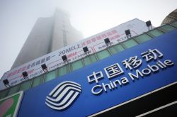 4分钟教程!漯河市工厂咨询热线电话_哔哩哔哩-2